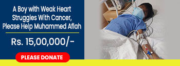 aflah